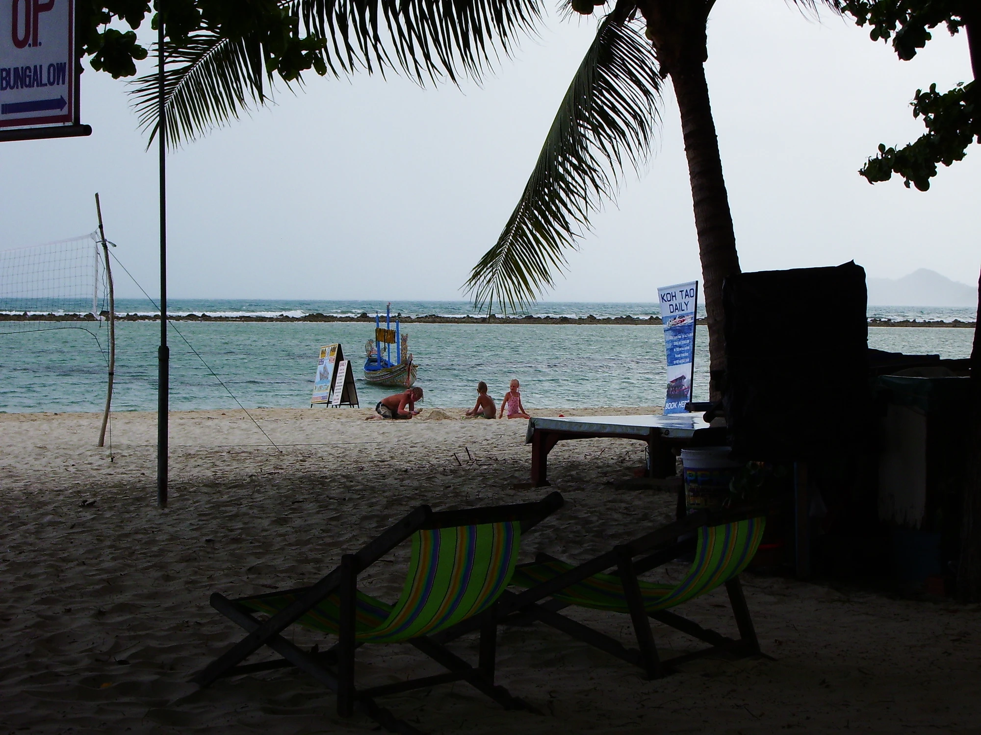 Nu på Koh Samui, helt ok strand i anslutning till resorten Nu på Koh Samui, helt ok strand i anslutning till resorten