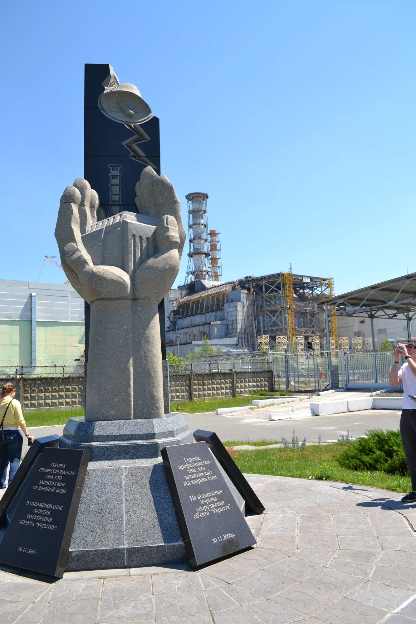 Monumentet vid reaktorn