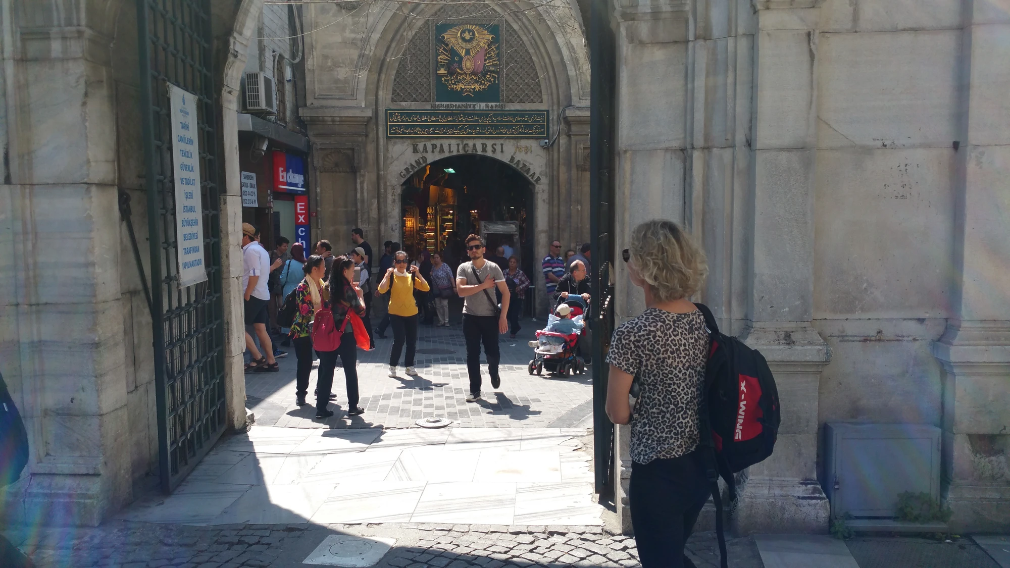 Ingången till Grand Bazaar Ingången till Grand Bazaar