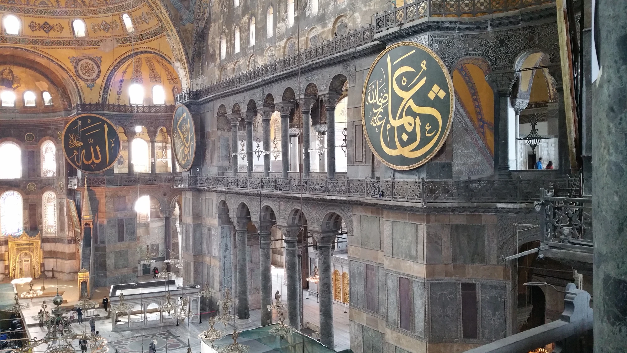 Hagia Sophia Hagia Sophia