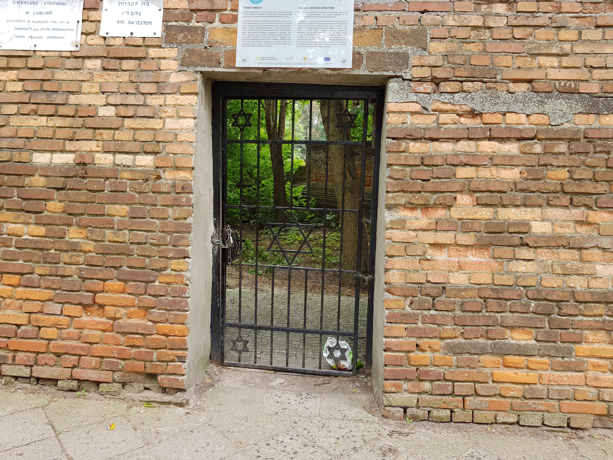 Lublin201820180729 124429