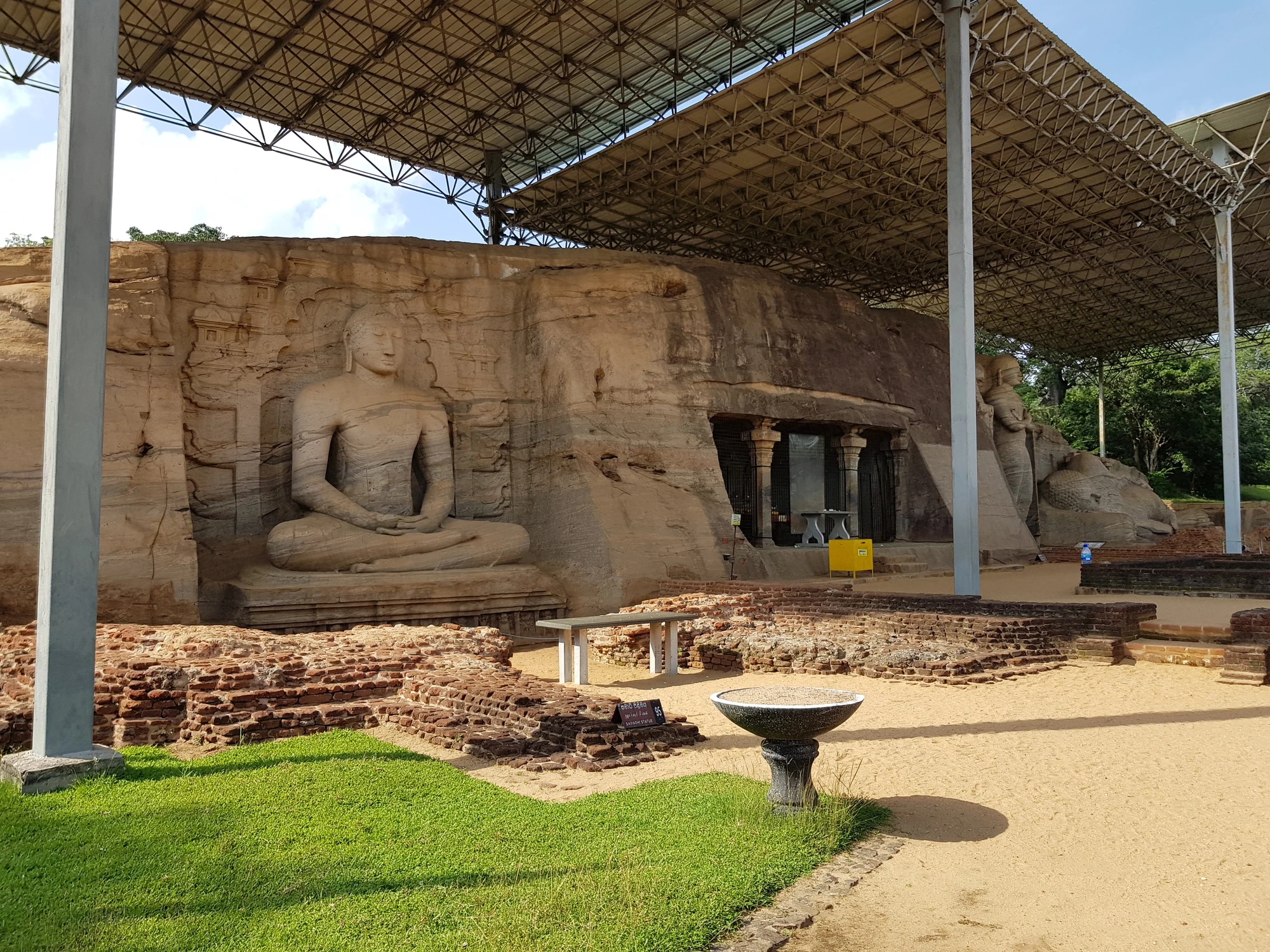 Gal Vihara Gal Vihara