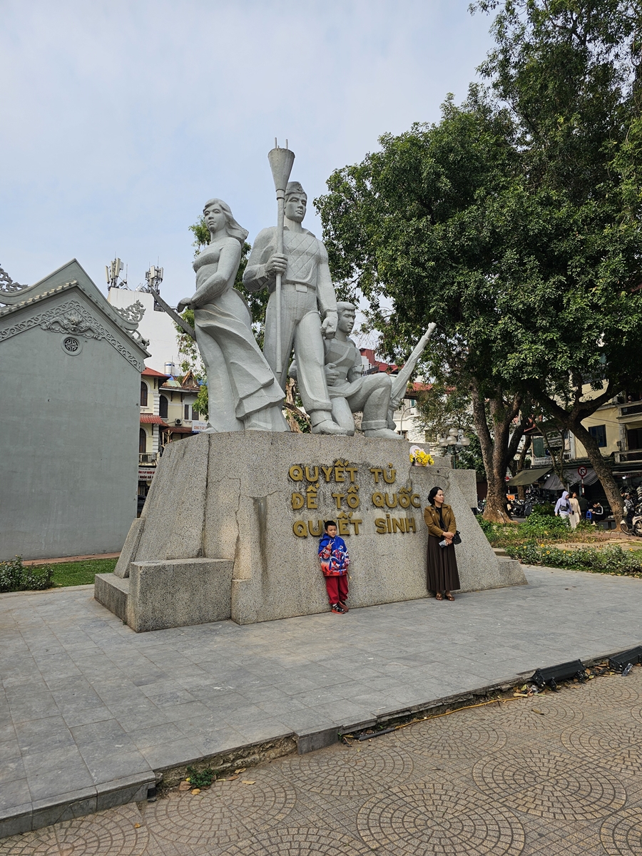 Monummentet Tượng Đài Quyết Tử