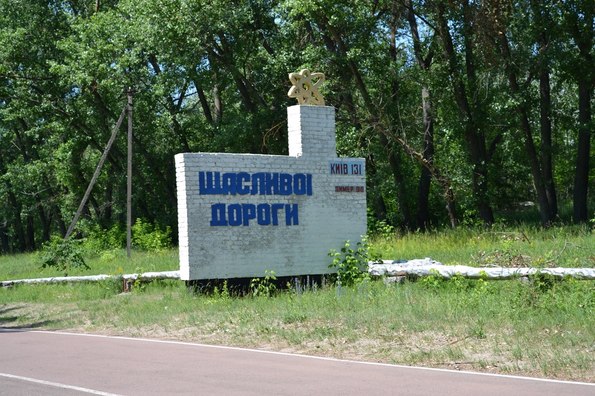 DSC 0046